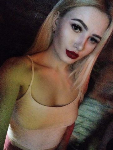 Роксана