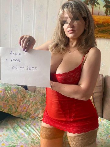 Рахиль